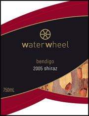 Water Wheel 2005 Shiraz